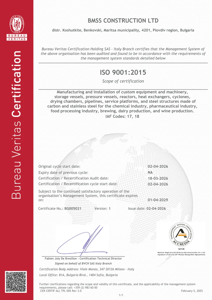 ISO 9001:2015 сертификат на BMSS Construction, издаден от Bureau Veritas