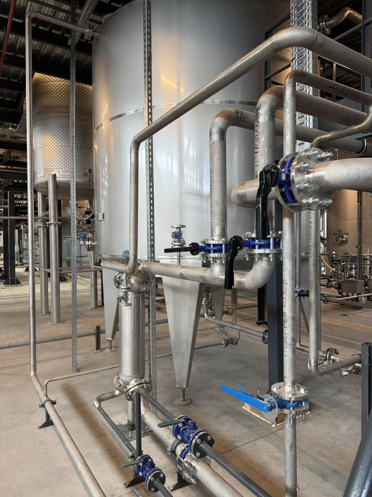 Stainless steel vessels and process piping installed by BMSS Construction